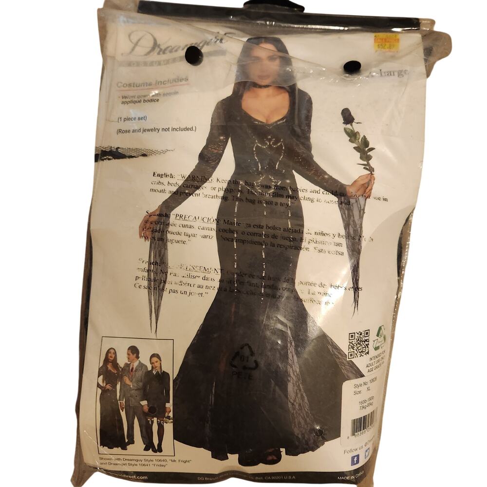 Dream Girl "Frighfully Beautiful" Velvet Lace Sequined Gown XL